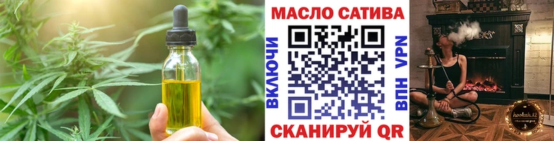 KRAKEN как войти  Маркс  Еда ТГК марихуана 