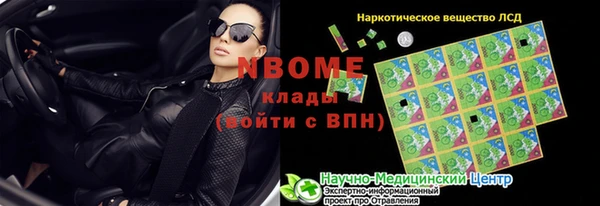 мдпв Баксан