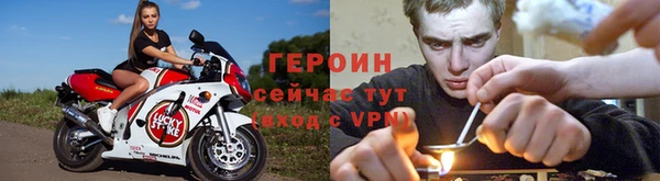 стаф Балабаново