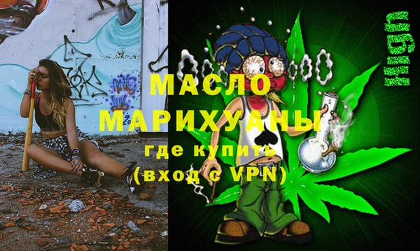 стаф Балабаново