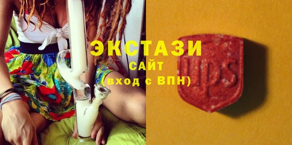 PSILOCYBIN Балахна