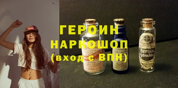 стаф Балабаново