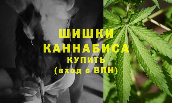 стаф Балабаново