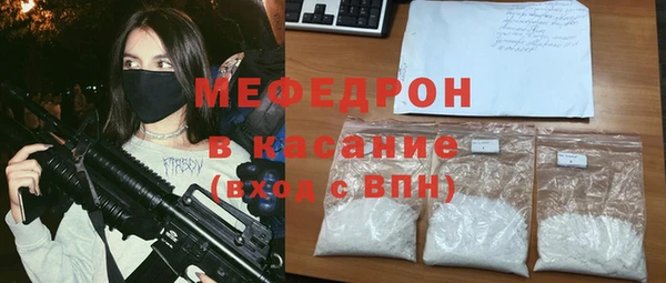 PSILOCYBIN Балахна