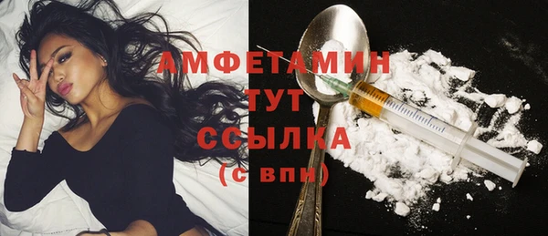 стаф Балабаново